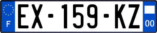 EX-159-KZ