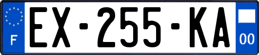EX-255-KA