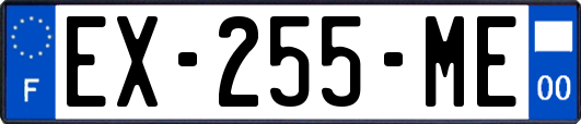 EX-255-ME