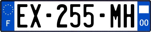 EX-255-MH