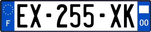 EX-255-XK