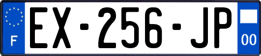 EX-256-JP