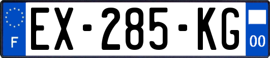 EX-285-KG