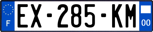 EX-285-KM