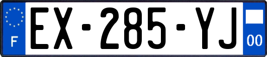 EX-285-YJ