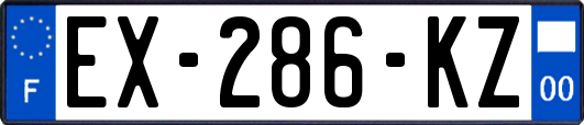 EX-286-KZ