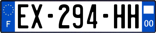 EX-294-HH