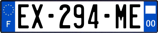 EX-294-ME