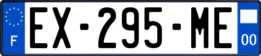 EX-295-ME