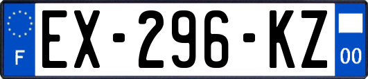 EX-296-KZ