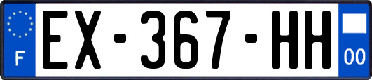 EX-367-HH