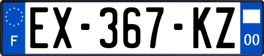 EX-367-KZ