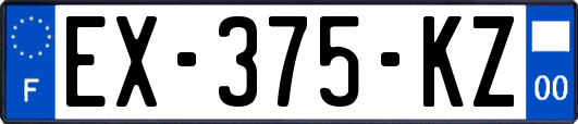 EX-375-KZ