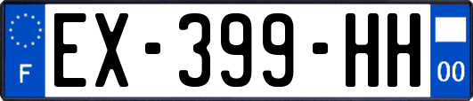 EX-399-HH