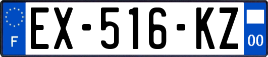 EX-516-KZ