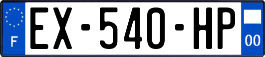 EX-540-HP