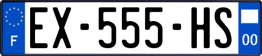 EX-555-HS