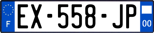 EX-558-JP