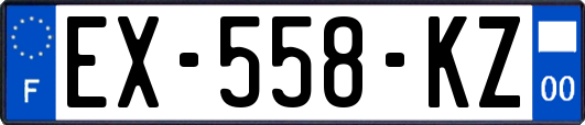 EX-558-KZ