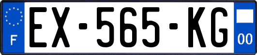 EX-565-KG