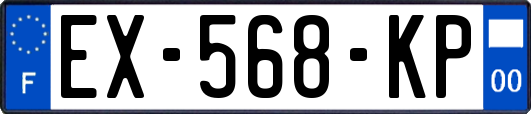 EX-568-KP
