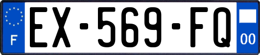 EX-569-FQ