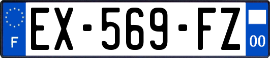 EX-569-FZ