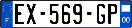 EX-569-GP