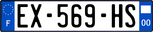 EX-569-HS