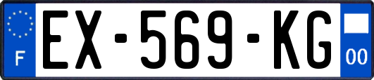 EX-569-KG