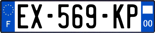 EX-569-KP