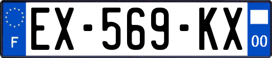 EX-569-KX