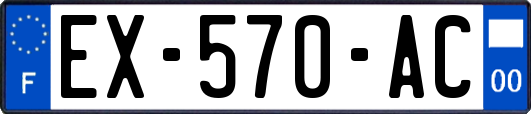 EX-570-AC