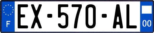 EX-570-AL