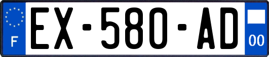 EX-580-AD