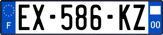 EX-586-KZ