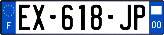 EX-618-JP