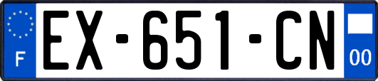 EX-651-CN