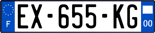 EX-655-KG