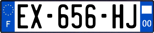 EX-656-HJ