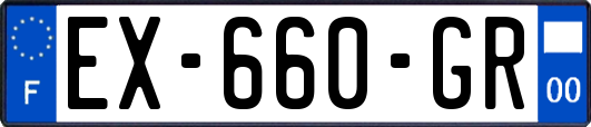EX-660-GR