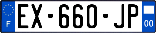 EX-660-JP