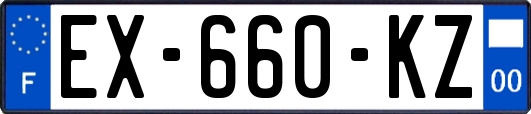 EX-660-KZ
