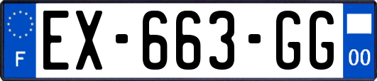 EX-663-GG