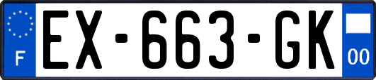 EX-663-GK