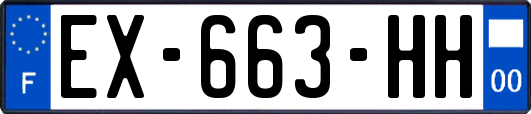 EX-663-HH