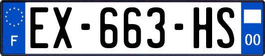 EX-663-HS