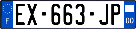 EX-663-JP