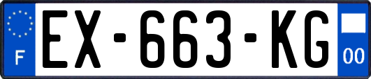 EX-663-KG
