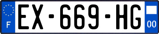 EX-669-HG
